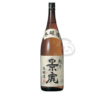 zTiՁ@{@1800ml@V@Wh@XbL@ꏡr Mtg   sake  Yi yY 蕨 a v[g  i j