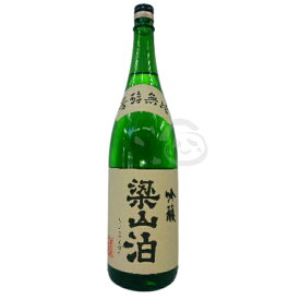 梁山泊 吟醸 1800ml 長野 日本酒 吟醸酒 信州 地酒 長野県 お酒 バレンタイン ギフト 辛口日本酒 一升瓶 信州銘醸 銘酒 お取り寄せ 酒好き プレゼント 男性 父親 贈り物 誕生日 還暦祝い 古希 喜寿 傘寿 米寿 お祝い 晩酌 日本酒通販 旨い酒 美味しい日本酒辛口