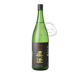 ^ h{ ċ 1800ml 쌧 { t[eB ݂₷ ċ h{ h  n   Yi MB   Mtg v[g  v[