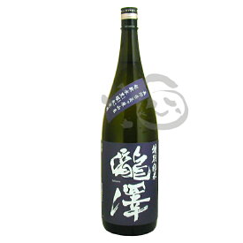 瀧澤 特別純米 1800ml お歳暮 長野県 日本酒 美山錦 中甘 黒曜水 信州 地酒 お酒 珍しい 美味しい ギフト 甘口日本酒 お取り寄せ 美味しいお酒 甘め 甘口 一升瓶 冷酒 お土産 男性 父親 酒好き プレゼント 誕生日 還暦 古希 喜寿 傘寿 米寿 お祝い 酒 贈り物 贈答品 酒通販
