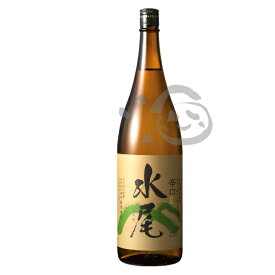 水尾 辛口 1800ml 長野県 日本酒 辛口日本酒 プレゼント お酒 地酒 珍しいお酒 長野 お土産 手土産 ご当地 お取り寄せ 美味しい日本酒 冷酒 還暦 古希 お祝い 内祝い お酒好き ギフト 誕生日 男性 父親 上司 60代 70代 80代 贈答品 贈答用 贈り物 日本の酒 一升瓶 日本酒通販