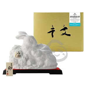 AMAHAGAN@A}nK@[hg@GfBV@N o.3@x{g@ᡉKî݂Ƃj@47x@700ml@/_@@Mtg