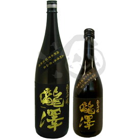 瀧澤 純米吟醸酒 720 1800 ml 長野県 日本酒 純米吟醸 辛口 美山錦 中辛 お酒 酒 ギフト 信州 地酒 辛口日本酒 美味しい お酒ギフト 誕生日 男性 父親 贈り物 父プレゼント 美味しい日本酒 お取り寄せ お土産 日本の酒 飲みやすい 冷酒 日本酒純米吟醸ギフト 日本酒通販