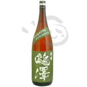 ���V ���� 1800ml ���쌧 ���{�� �Ì� �ꏡ�r ����i ����d���� ���j�� ���� �n�� ��� �� �����v���[���g �j�� �a�����v���[���g ���j�� ������������ �����������{�� �v���[���g �M�t�g ��