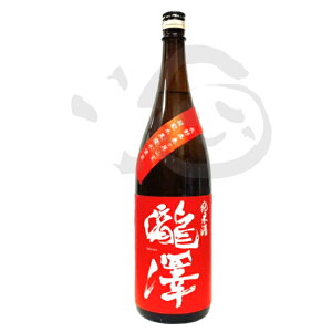 V Ď 1800ml 쌧 { R h L Z  | wsxgp {̎  Mtg   sake  Yi yY 蕨 v[g  