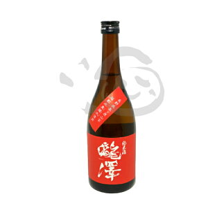 V Ď 720ml 쌧 { R h L  W | wsxgp {̎  Mtg  ӎ Ɠۂ   n ̃v[g  i