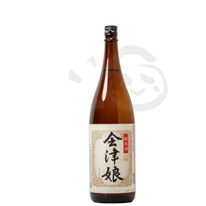 Ö Ď 720ml  { 720 ܕS h h Y   ̑蕨    sake  Yi yY 蕨 Mtg i җ Ê  