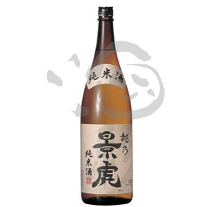 zTiՁ@Ď@1800ml@V@Ă̎|@ꏡr Mtg   sake  Yi yY 蕨 a v[g  i j