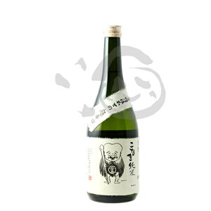 Ȃ Ď h@720ml 挧 { ܕS  낢 킢 ꏡr    {̎ n sake  ~ Mtg  蕨 i җ Ê  P