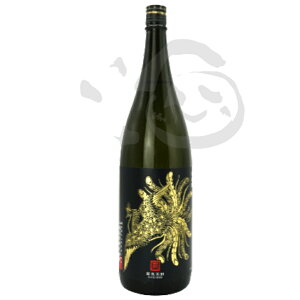 �P�����c Black Phoenix ���ċ���� ���h�ߖ{�� 1800ml �Ȗ،� ���{�� ���� �t���[�e�B�[ ���R ������ ���� ������������ sake ������ ���ċ�� 1.8 ���Y�i ���y�Y ���蕨 �M�t�g �����i �җ� �Ê�