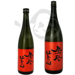 Pc Ԕ đ rΓ v① Ȗ، { i  ؂₩   sake  Yi Ȗ ю Rs yY 蕨 Mtg i җ Ê 