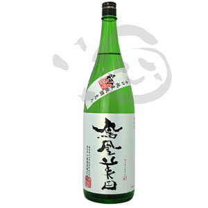 Pc rΓ  hĎ 1800ml Ȗ، { h Ď   i  h{  Ȗ Yi yY 蕨 Mtg i җ j ސEj 