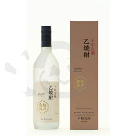 越乃寒梅 乙焼酎 十年古酒 720ml 新潟県 十年間古酒 古酒 熟成酒 酒粕 大吟醸 限定商品 お歳暮 新潟の酒 新潟の銘酒 高級 米 焼酎 美味しい お酒 山田錦 酒造 お取り寄せ 特産品 お土産 贈り物 贈答品 還暦 お祝い 男性 父親 誕生日 プレゼント 60代 70代 80代 ギフト