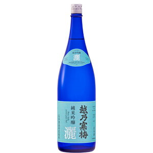 zT~ r ċ 1800ml V {  XbL Cg i L悢 Mtg   sake  Yi yY 蕨 v[g  ~ i Ε Ε 