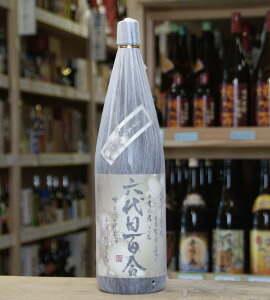 ZڕS 35x 1800ml