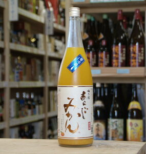 【送料無料(※北海道・東北・沖縄を除く)】梅乃宿 あらごしみかん 1800ml