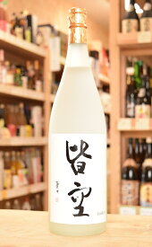 皆空（かいくう）1800ml