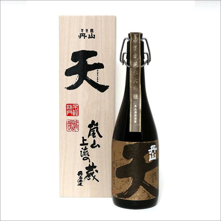 楽天市場】丹山 純米大吟醸 天-きわみ- 専用化粧箱入り 720ml : 酒の 