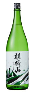 iَR LmV^@1800ml