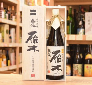 ��� ���đ��� �T�� -�����ꂢ- 720ml�@��p���ϔ�����