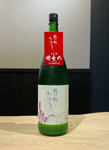 東洋美人 ippo おりがらみ 1800ml