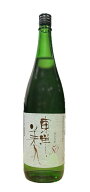 【送料無料（※北海道・東北・沖縄を除く）】東洋美人 純米吟醸50　1800ml