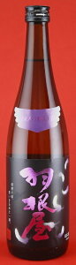H đ50 @720ml