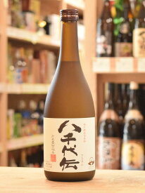 八千代伝（白）720ml