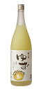 【送料無料（※北海道・東北・沖縄を除く）】梅乃宿　ゆず 1800ml