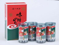 大野海苔 卓上タイプ 4本詰（※北海道・東北・沖縄配送不可）