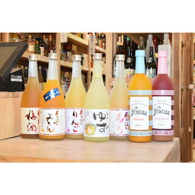 梅乃宿 7種類の中からお好みの4本を選べる　飲み比べ720mlx4本セット！【送料無料（※北海道・東北・沖縄を除く）】