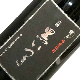 古酒 黒いつき 720ml 35度 米焼酎 熊本県 人吉市 繊月（せんげつ）酒造 球磨焼酎