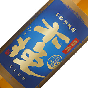 楽天市場】木挽BLUE（ブルー）900ml 20度 宮崎県 雲海酒造 : 酒の