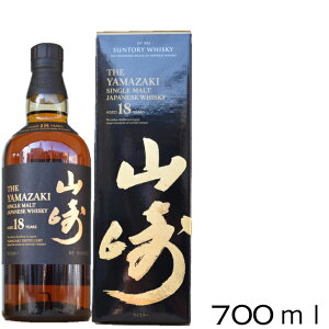サントリー山崎18年【専用化粧箱入り】 700ml 43%サントリー SUNTRY WHISKY
