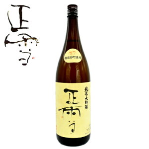 @đ@Yi1.8LjÉÉs@_𑢑ΉMtg{bNX@G@H@I@N[