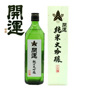 yzJ^đ@i720mljÉ|s@y𑢏