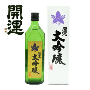 yzJ^@i720mljÉ|s@y𑢏