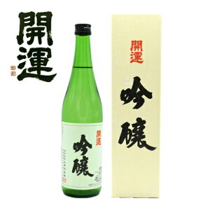 yzJ^@i720mljÉ|s@y𑢏