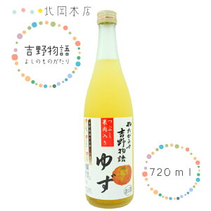 k{X@g앨@䂸@i720mlj@