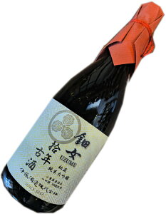 ɓ𑢁@폗i) ENÎ@10N@鑠@đ@720ml