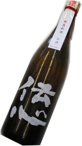 y①iz{`vۖ{X@@`S ڂ肽ā@~@@Ēd݁@h@720ml@i