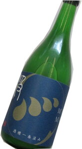 �y�①�i�z���薳���i�ނĂނ��j ���{���@�𑅈�ԋ��݁i���Đ��j 720ml�@