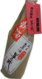 【冷蔵品】大田酒造　半蔵　特別純米生原酒　神の穂　720ml　限定醸造生原酒