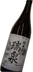 高田酒造場　瑞泉　純米酒　1800ml