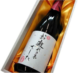 җjE̓EސEjɁ@wꂳ܂łx@IWix@Mtg@đ@720ml