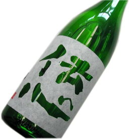 越前　一本義久保本店　　伝心　稲　純米酒　1800ml