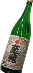 @Mc_{pBx  @1800ml