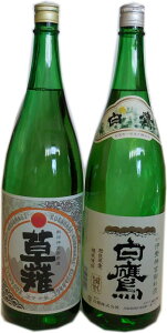 @Odɐx@ɐ_{䗿@@{1800mlƑ@Mc_{pBx @1800mle1{@v2{