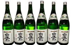 白鷹　　伊勢ラベル　1800ml×6本セット 三重県限定伊勢神宮ラベル