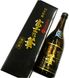 奥能登焼酎　麦　富士乃華　樽貯蔵　10年貯蔵　25度　720ml